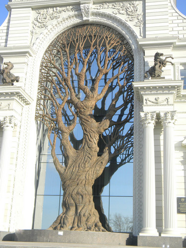 Дворец земледельцев