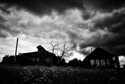 Дом грома