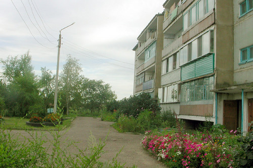родной дом