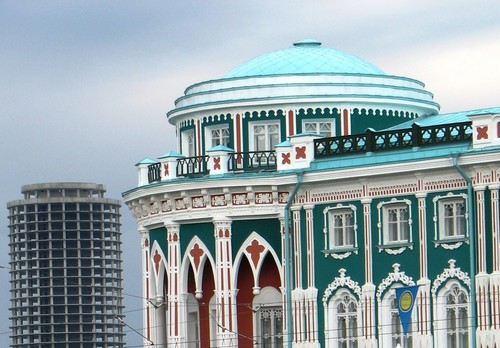 контраст