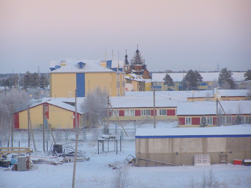 Поселок