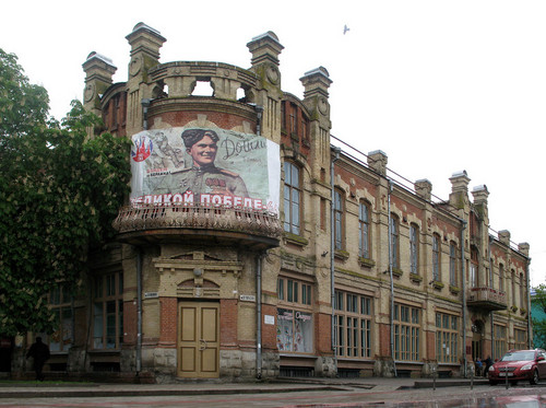 дом детского творчества