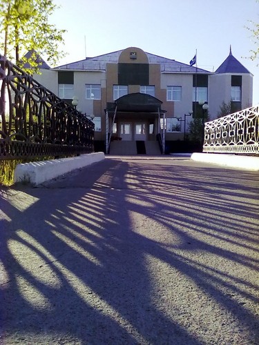 Администрация