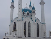 Мечеть Кол Шариф(г. Казань)