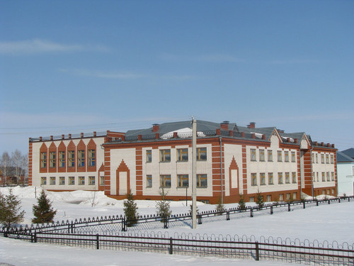 Большеатнинская средняя школа