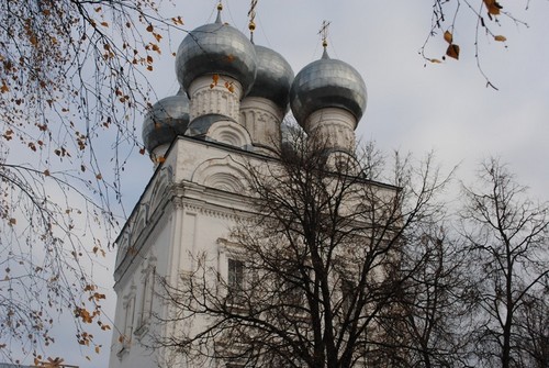 Коломна