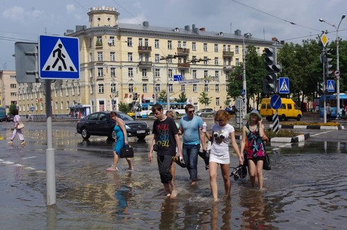 Строго соблюдаем правила дорожного движения!