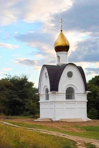 Дорога к Богу