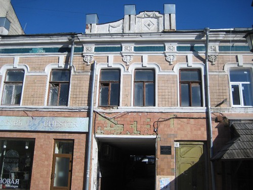 Дом купца Красовского_г. Саратов