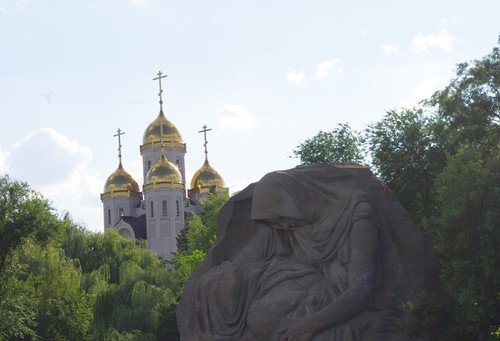 Волгоград