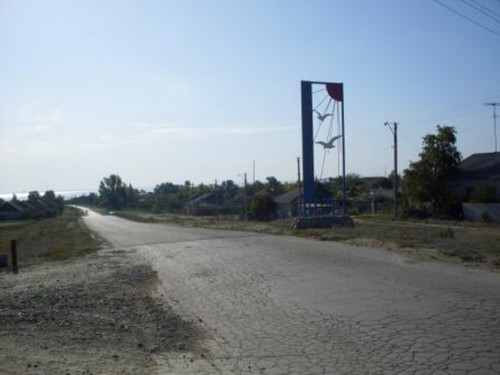 Дорога в мое село