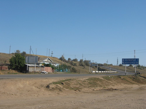 крутой поворот