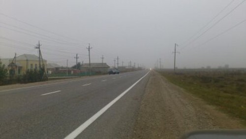 Дороги