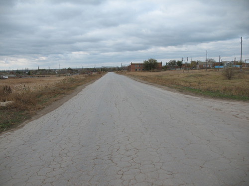 Дорога_осень