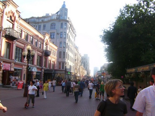 на Арбате