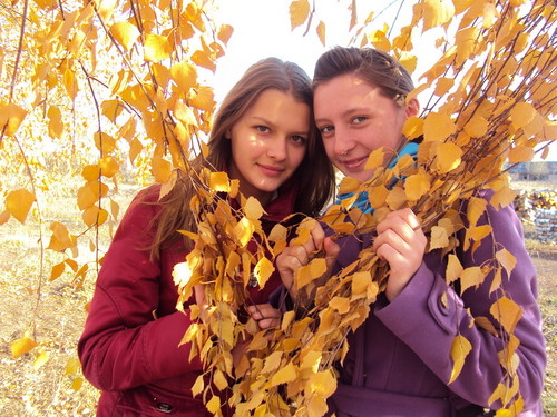 Последние лучи солнца