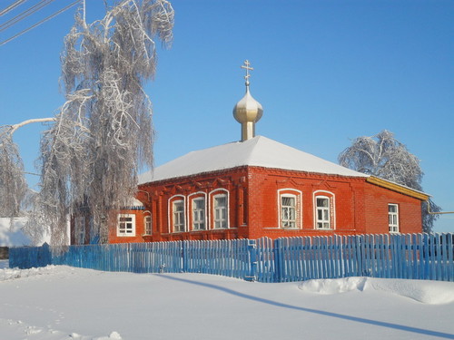 Молебный дом с.Ерыклы